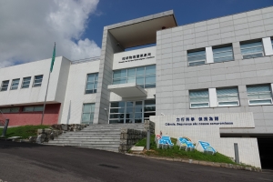 氣象技術員培訓課程