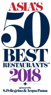 2018亞洲50最佳餐廳明年於澳門頒發