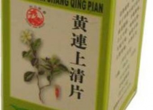 衛生局回收一含菌量超標的中成藥