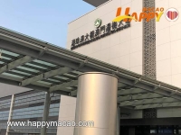 往來港澳常規配額續期申請
