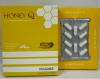 呼籲勿使用Honey Q