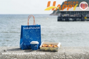 Bakehouse登陸赤柱