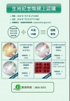 豬年生肖紀念幣下週網上登記認購