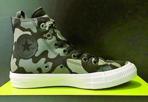 Converse Chuck Ⅱ走迷彩風 