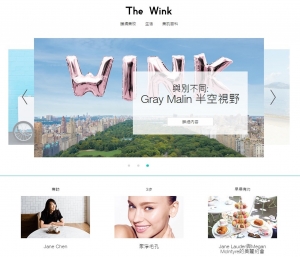 CLINIQUE X The Wink  360°分享資訊