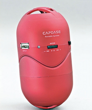聽得太「磁」Capdase Portable Speaker 