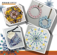 市政署8月興趣班
