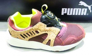 Puma 不甘平凡