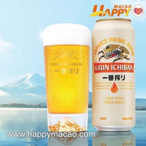 飲麒麟啤得富士山系列和風禮品