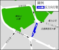 配合大賽車周一道路改道  