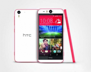 HTC 慾望自拍眼 