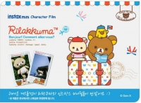 大人氣 Rilakkuma  懶懶熊即影即有相紙 