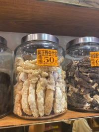 勿食！此四款乾製菌藻類含過量污染物