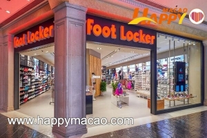 Foot Locker第二間澳門分店已開幕