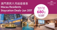 六月$680住皇冠假日酒店