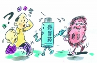 “感冒藥”不能當預防藥 