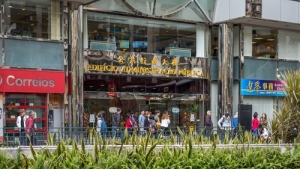 公務員統一招聘高中學歷綜合能力評估開考
