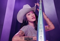 Don Julio 194 구聯乘限量版