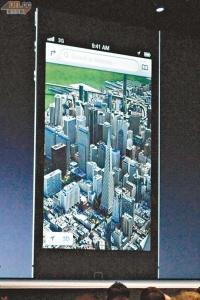 iOS 6新Map功能 反應熱烈