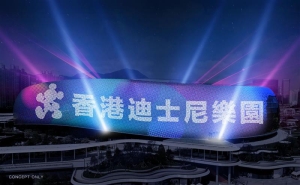 香港迪士尼20周年奇妙派對