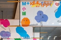 M+小舖 - 兒童主題零售概念店