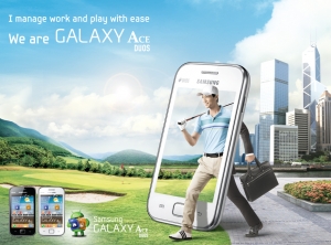 GALAXY Ace Duos雙卡智能電話