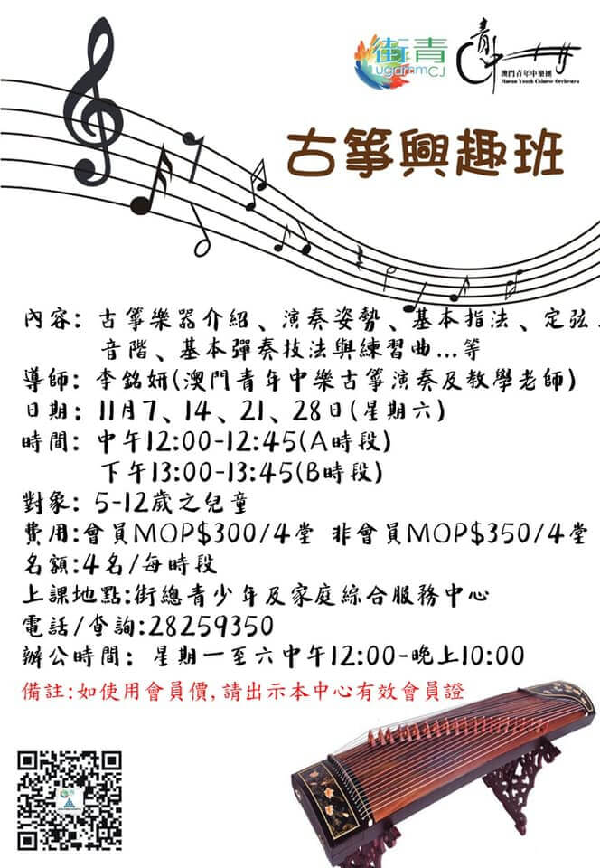 123072626_1656240361222800_441092650194076113_n_1