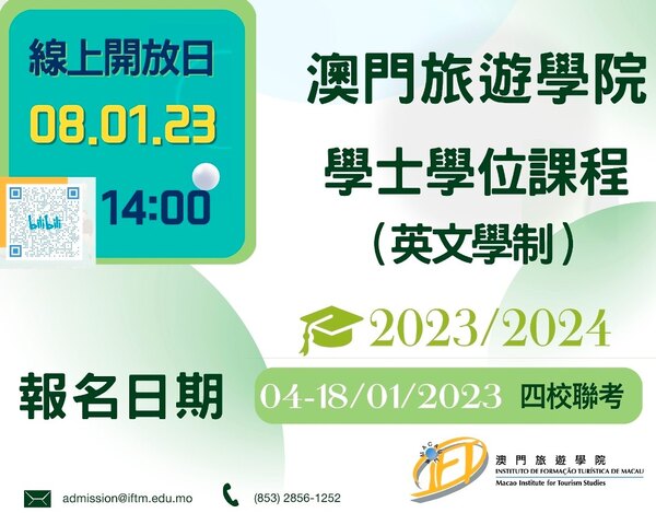 324344379_487590753304101_3333882082398152430_n_1