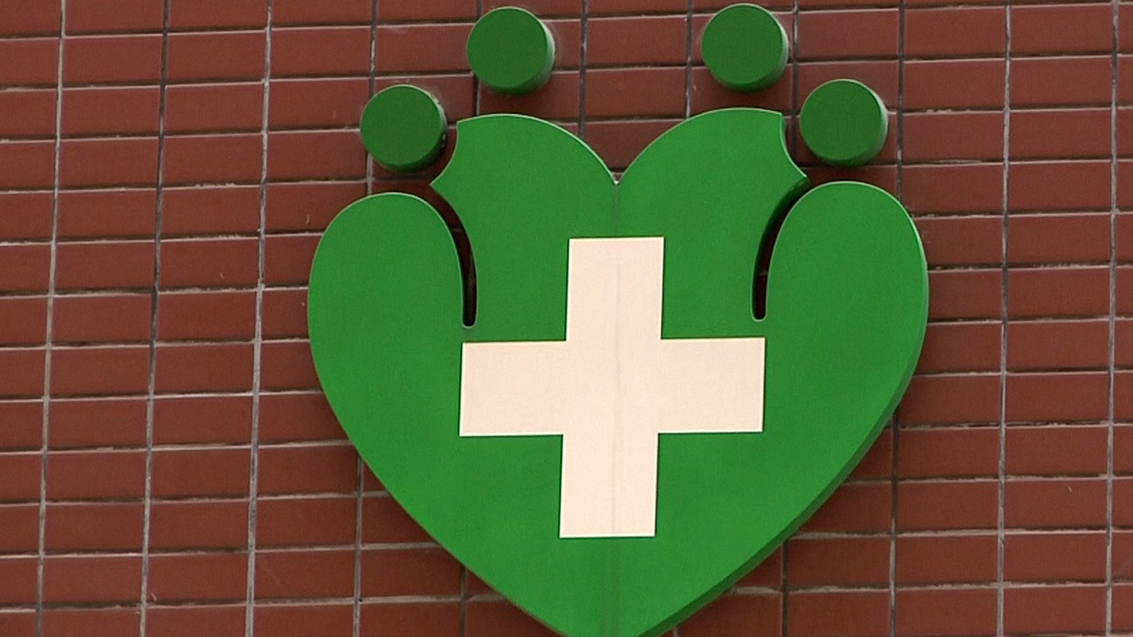 490183099_29838042619143011_4587778898338307104_n