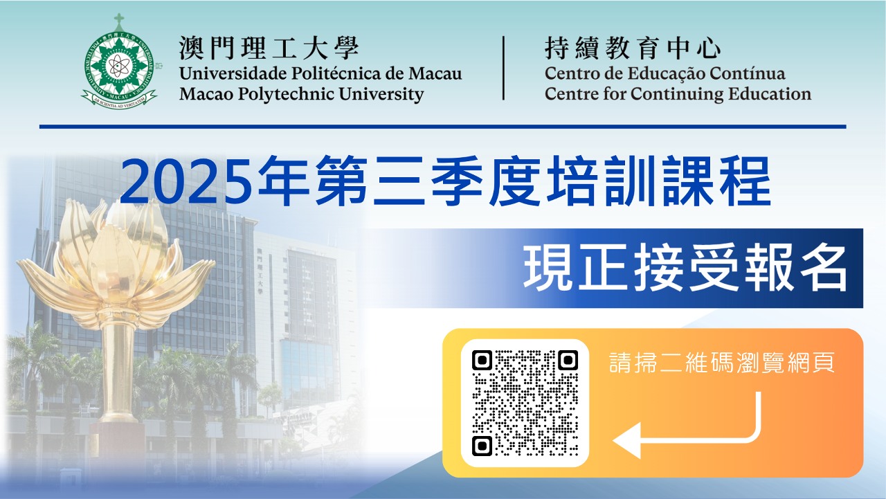 514246949_30976733865273875_7735437722828953843_n