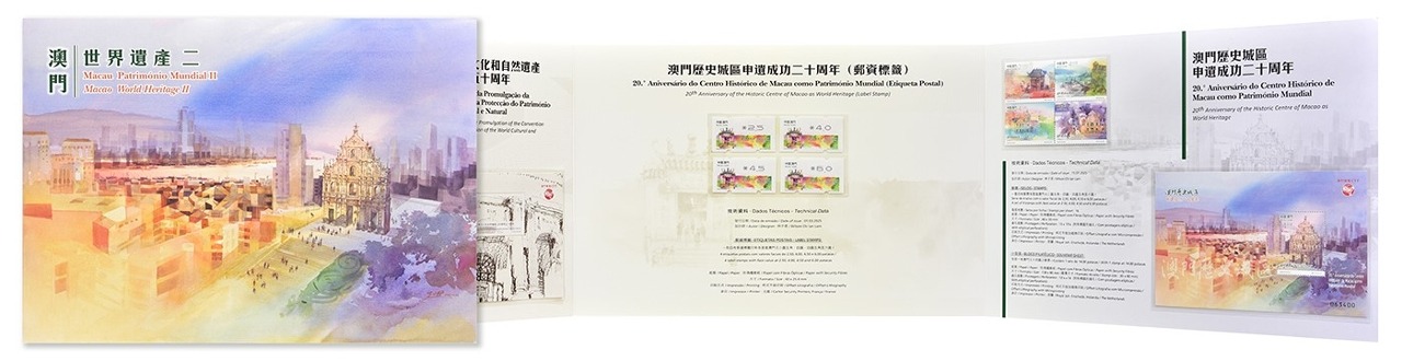 539050300_31779829658297621_7430307163127003301_n