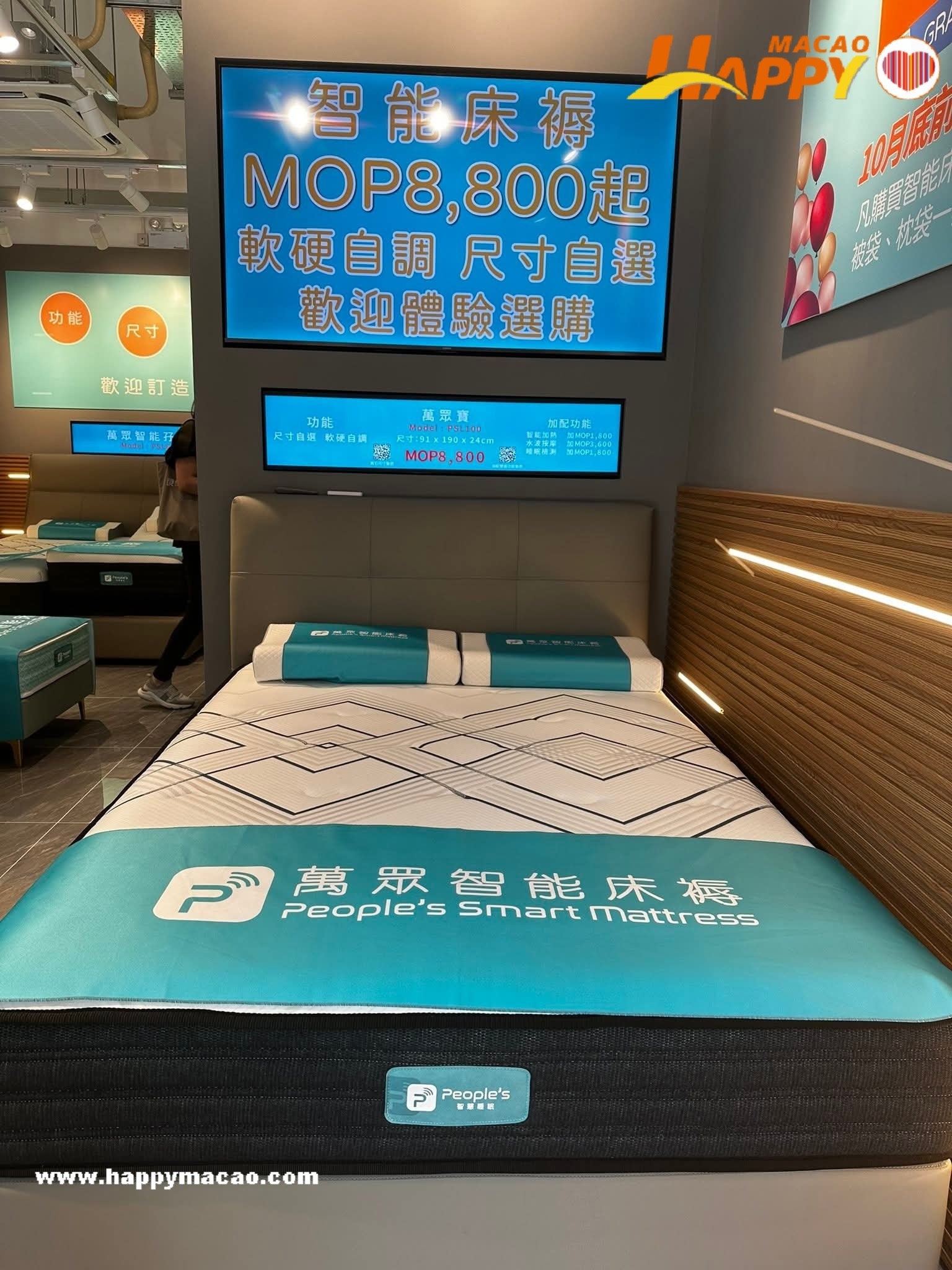 571327848_4325626891054504_8166453100275821897_n