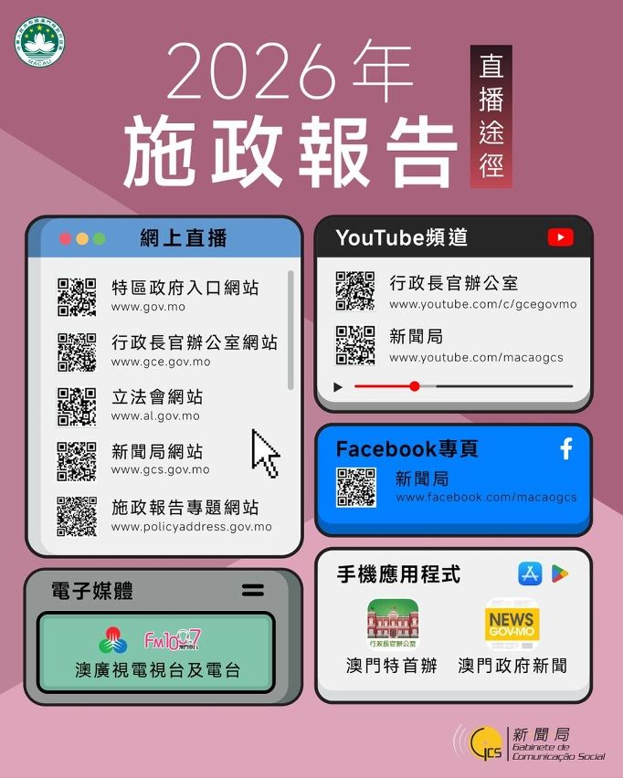 577378629_32995241333423108_1582076913599926392_n