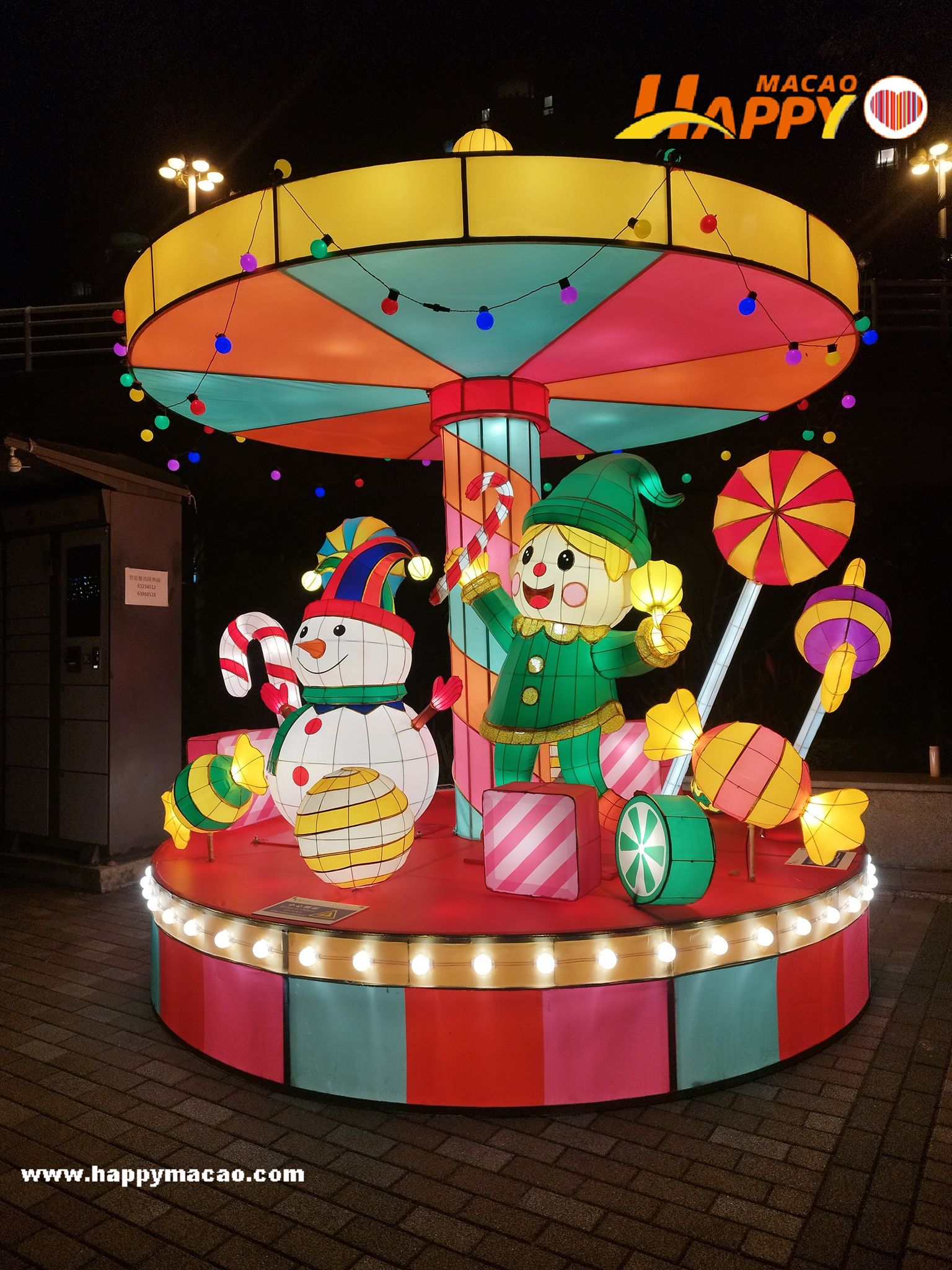 599926143_1451123133681700_654093861192555467_n