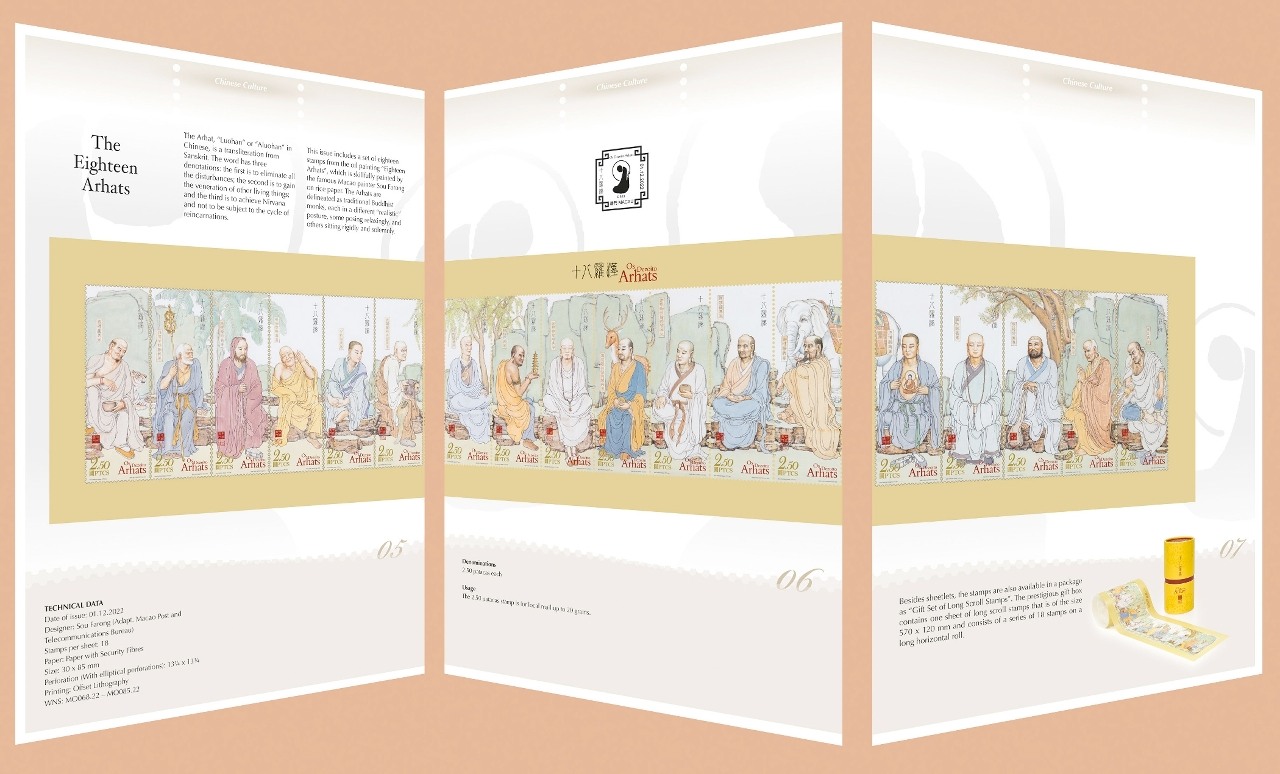 607191905_1469586478502032_278314815179832555_n