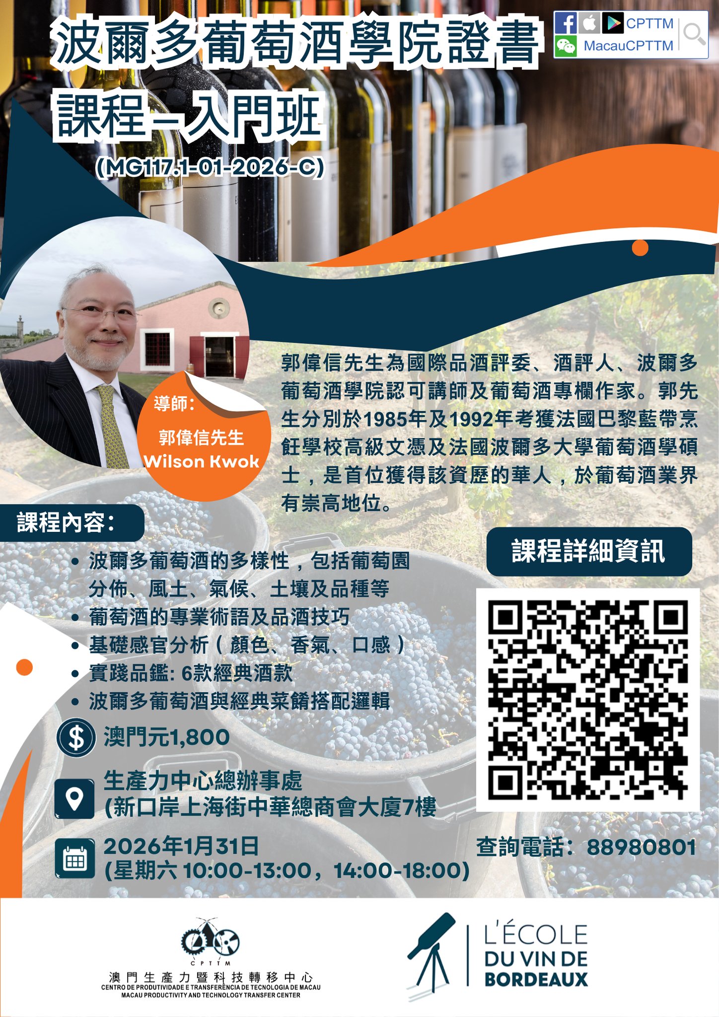 607497685_1307558981418301_5624594521103763160_n