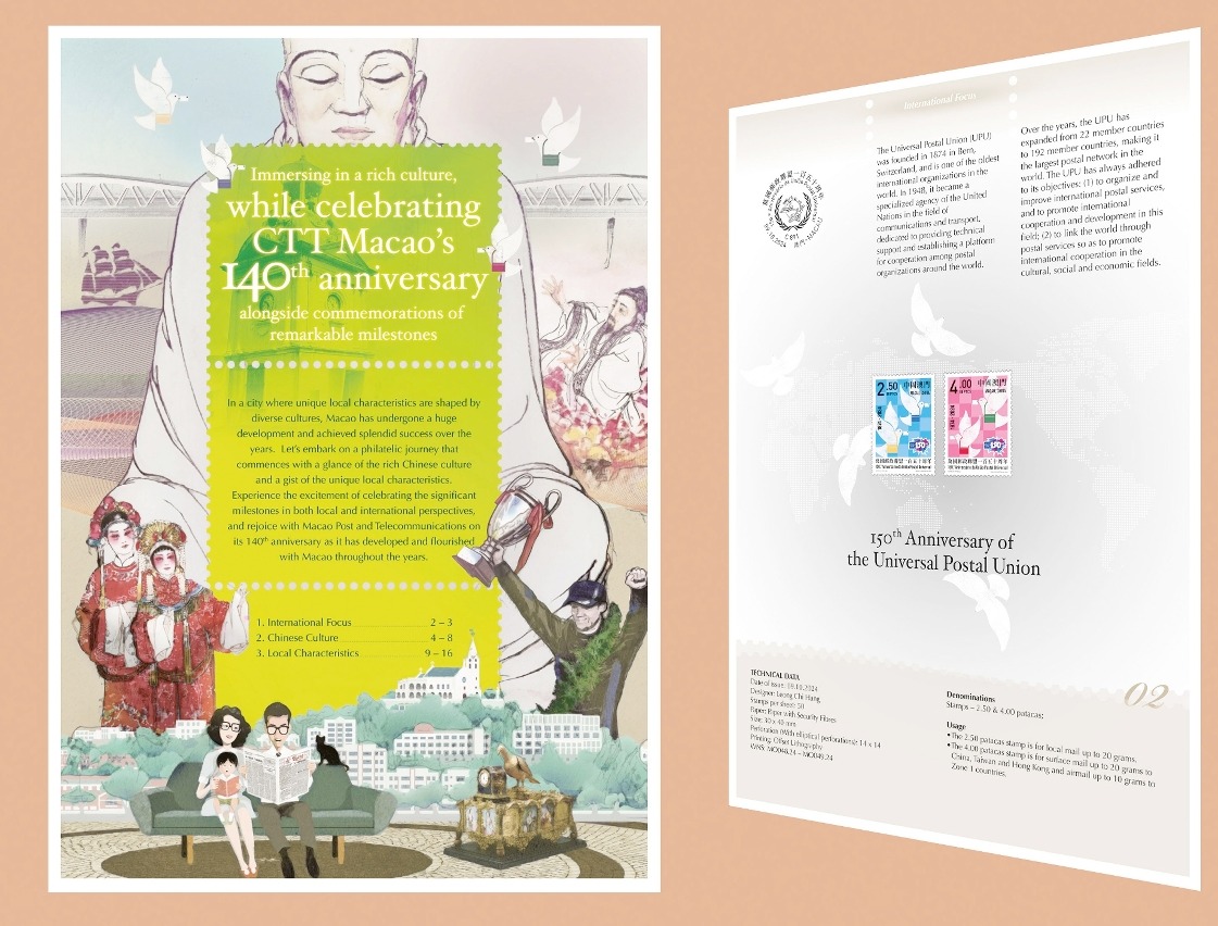 607969697_1469586388502041_8863517447567772532_n