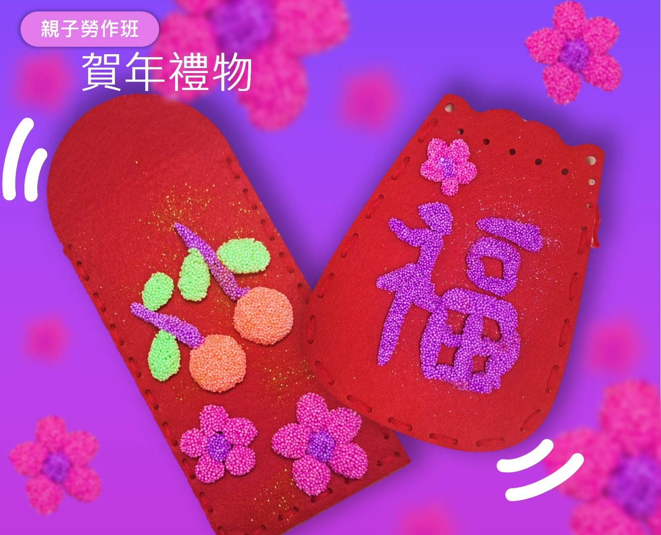 611245884_33947121864901712_4730181101269176617_n