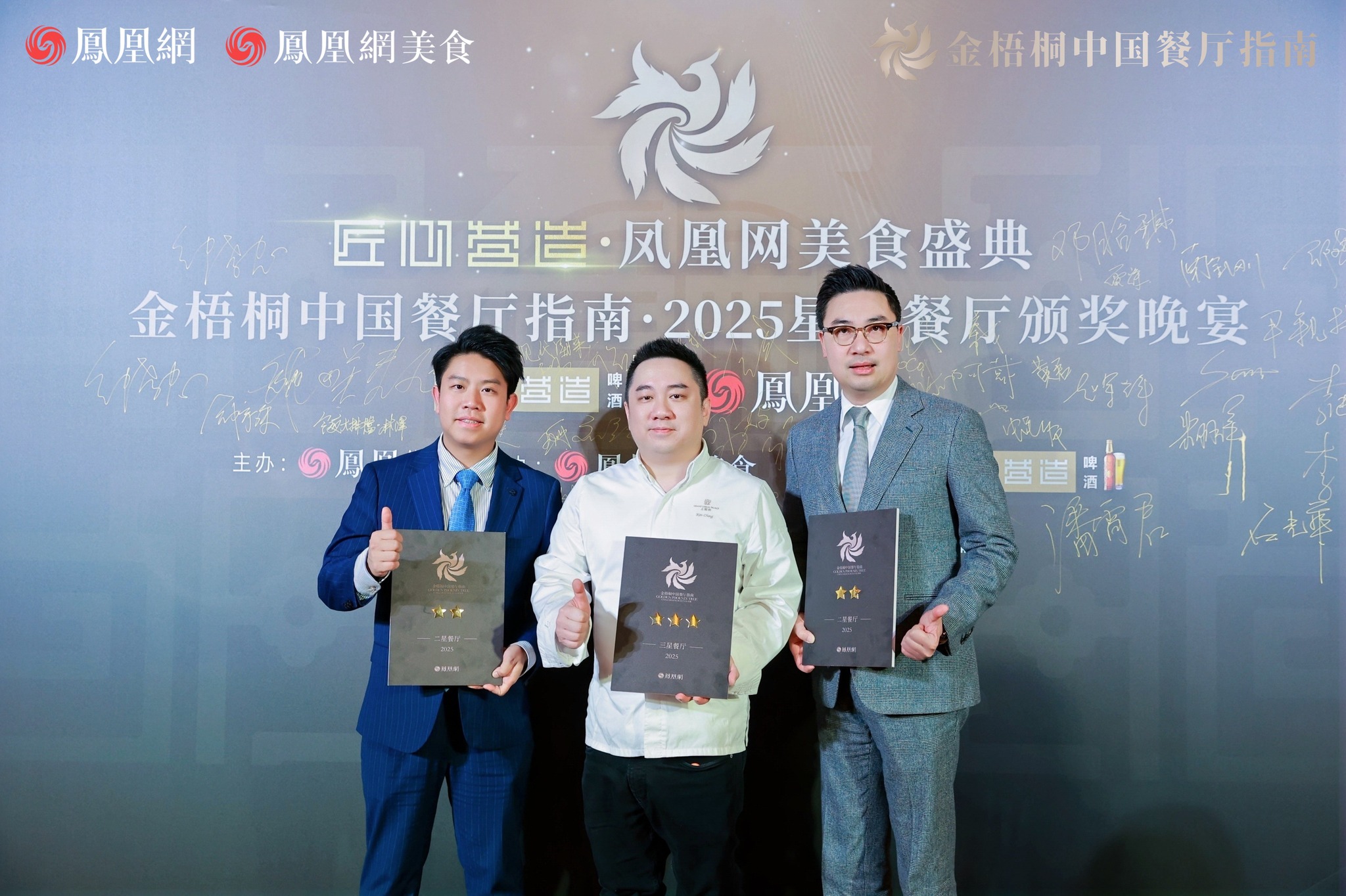 611558726_33980343714912860_96985552882366226_n