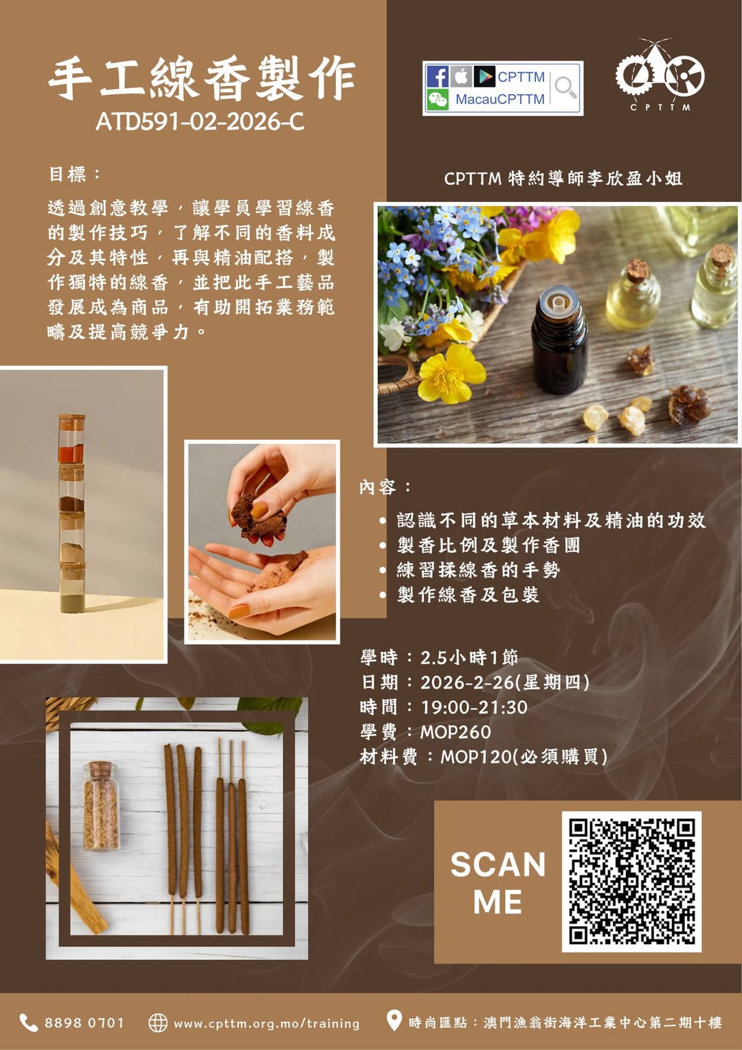 615874894_1313767564130776_6609054522324336888_n