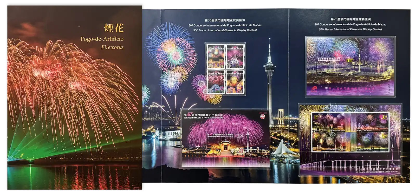 641388759_34758161397131084_5851815360085312611_n