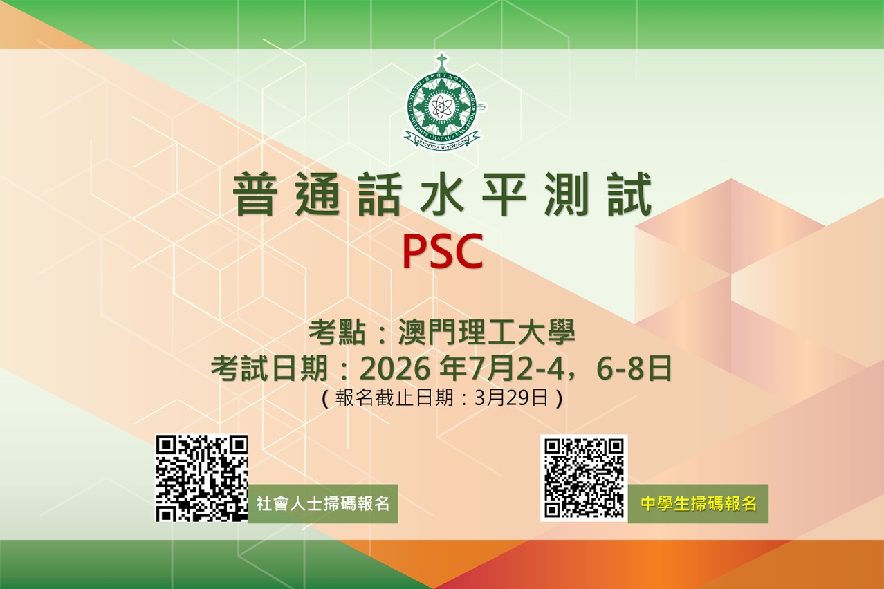 650159862_35074045415542679_5821992165676197656_n