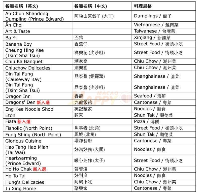 650636719_4459242114359647_808861204316544271_n