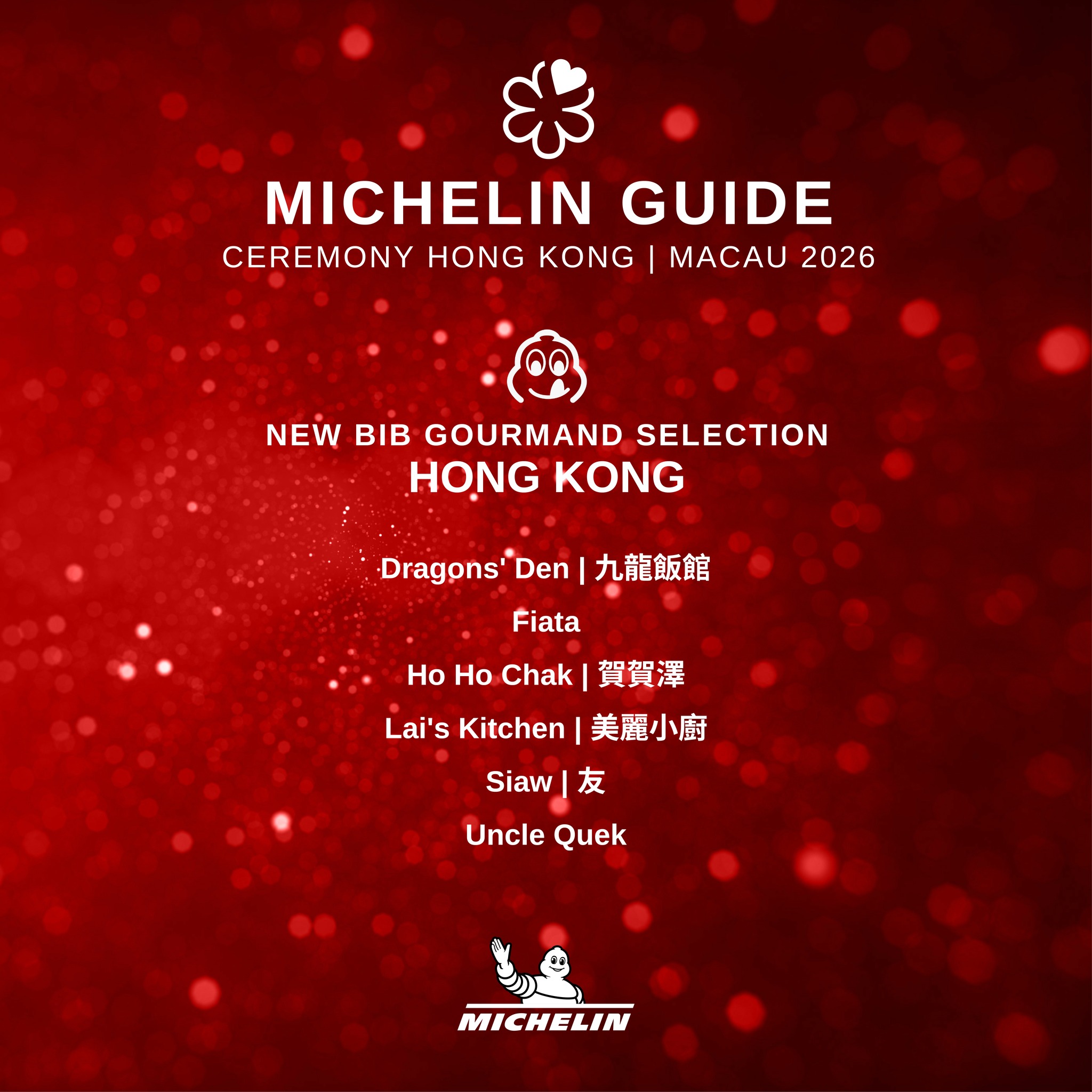 650879730_1375886694578329_4088284641403987875_n