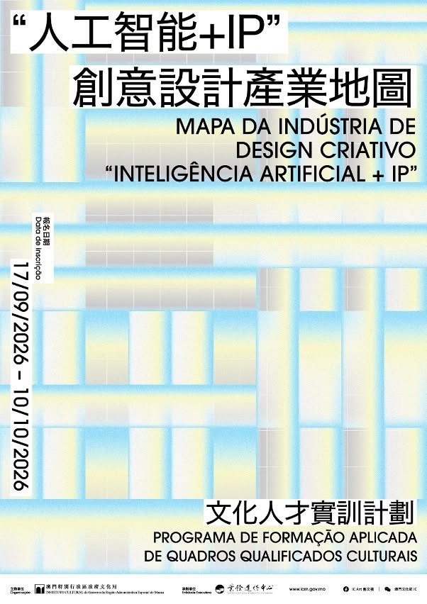 808645661_39241346415479204_7769904431409544979_n