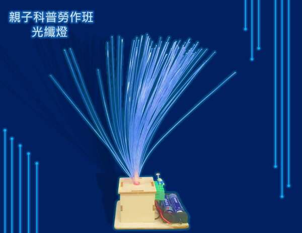 627995447_34442339142046646_4759204008536353782_n_1