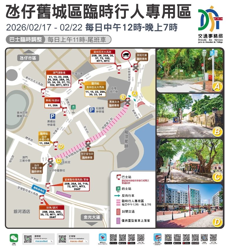 628632508_1503956185065061_9078936864519402295_n