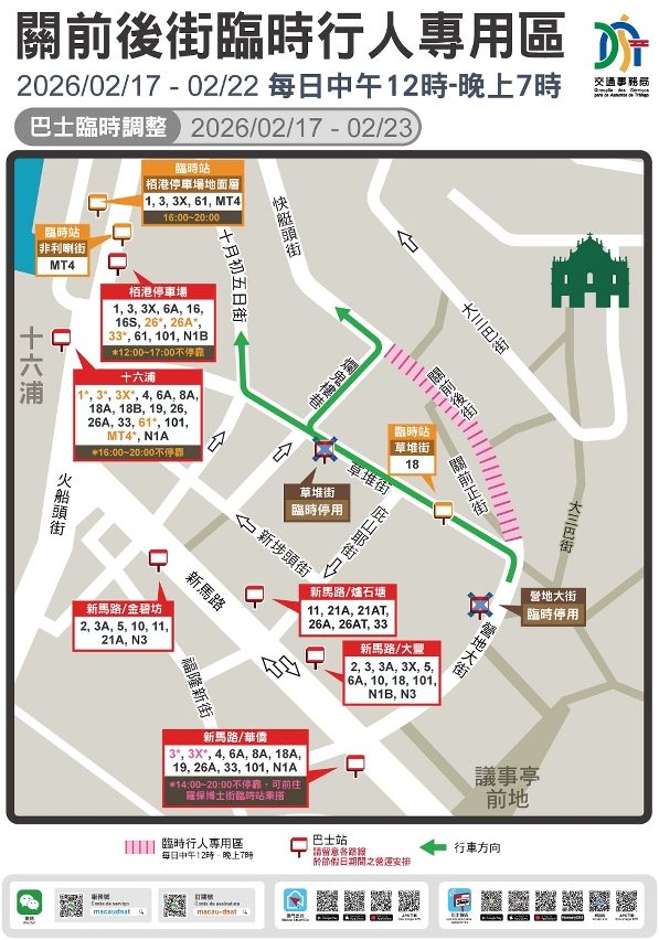 628811722_1503956308398382_427171389545163320_n