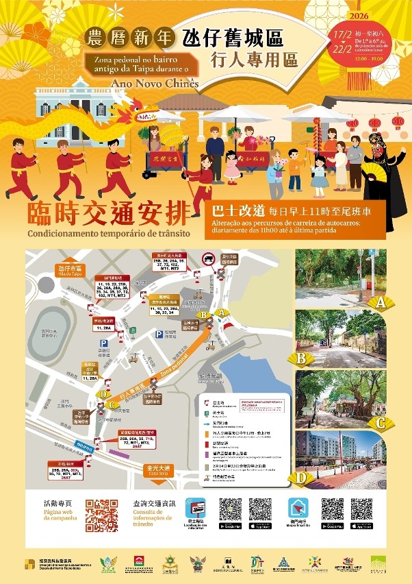 628928271_1502912928502720_5119136877513972956_n