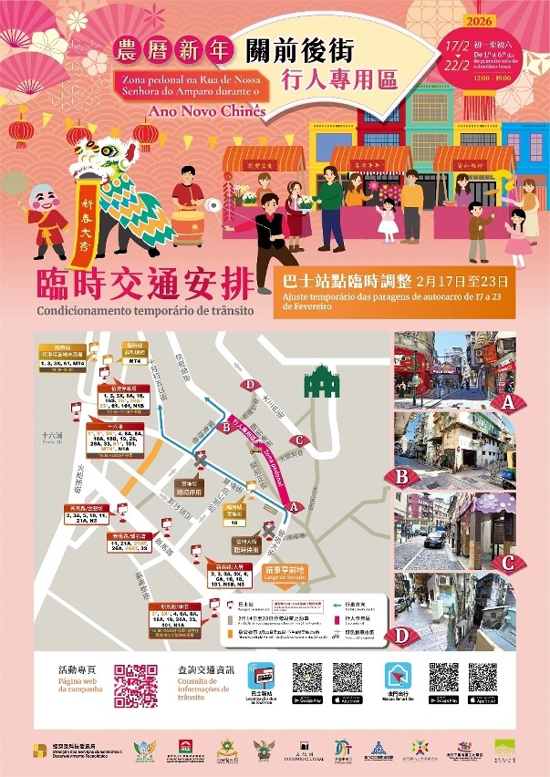 631764387_1502912968502716_7126579257513040024_n